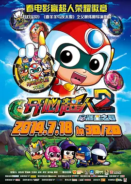 国产日韩精品一区二区三区