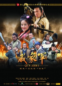 高潮抽搐